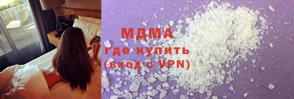 mix Бугульма