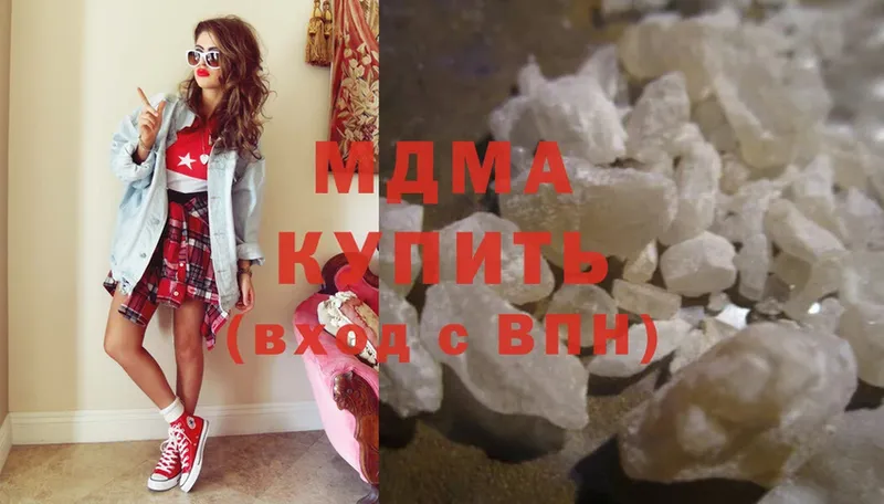 omg маркетплейс  маркетплейс как зайти  Островной  MDMA кристаллы  купить  